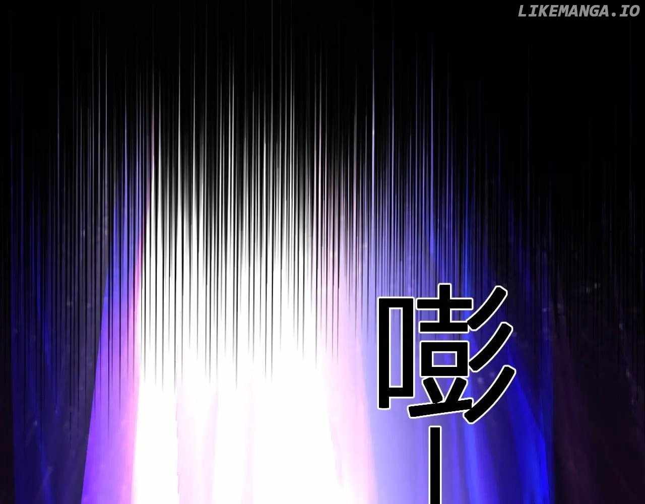 Doomsday for All: Me, Virus Monarch Chapter 65 99